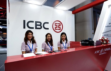 ngân hàng công thương trung quốc ICBC