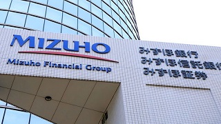 Ngân hàng Mizuho Bank là ngân hàng gì?