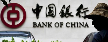 Quá trình phát triển của Bank Of China Vietnam