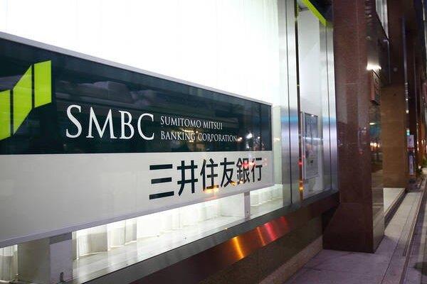 sản phẩm dịch vụ của ngân hàng SMBC