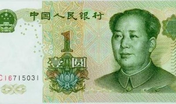 1 Tệ bằng bao nhiêu tiền Việt?