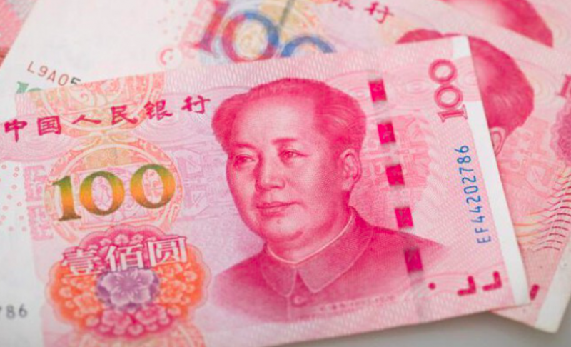 100 Tệ bằng bao nhiêu tiền Việt?
