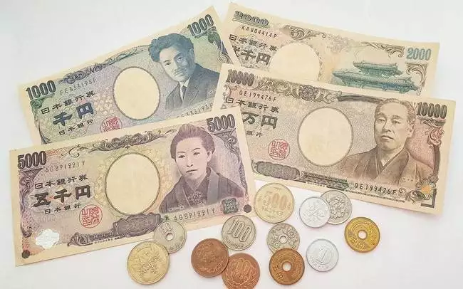 Các mênh giá của tiền Nhật Bản