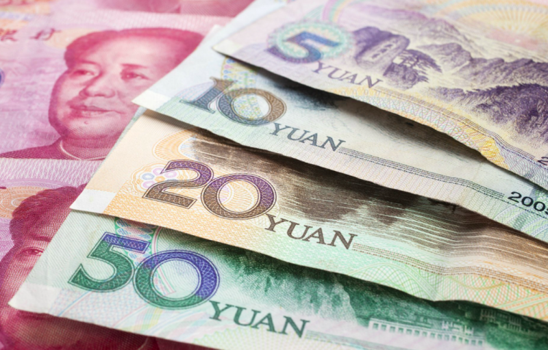 Giới thiệu đôi nét về tiền Nhân dân Tệ (CNY)