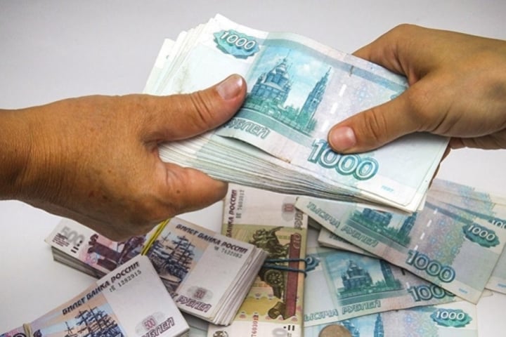 1 rúp Nga bằng bao nhiêu tiền Việt Nam?