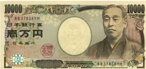 1 lá, (1 Man) Nhật bằng bao nhiêu tiền Việt Nam? (06/05/2021)