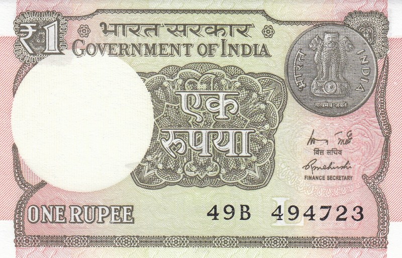 Indian 1-rupee note - Wikipedia