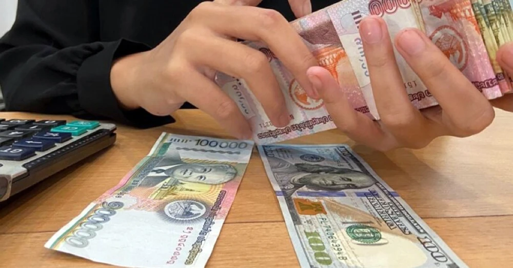 Ngân hàng Nhà nước Lào nỗ lực ổn định tỷ giá hối đoái | Vietnam+  (VietnamPlus)