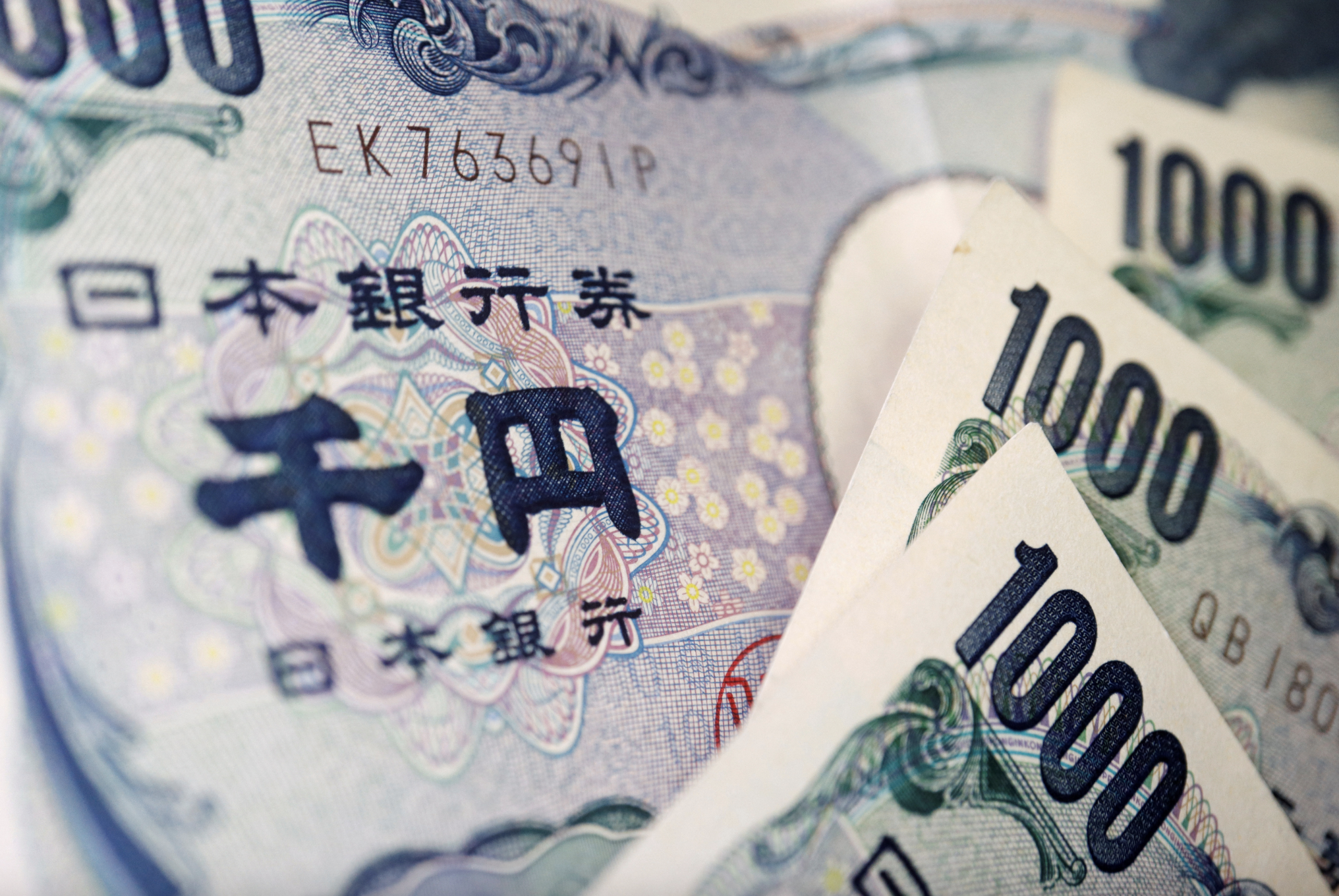 Giới đầu tư dự báo đồng yên Nhật tăng giá trở lại trong năm 2024 - Nhịp  sống kinh tế Việt Nam & Thế giới