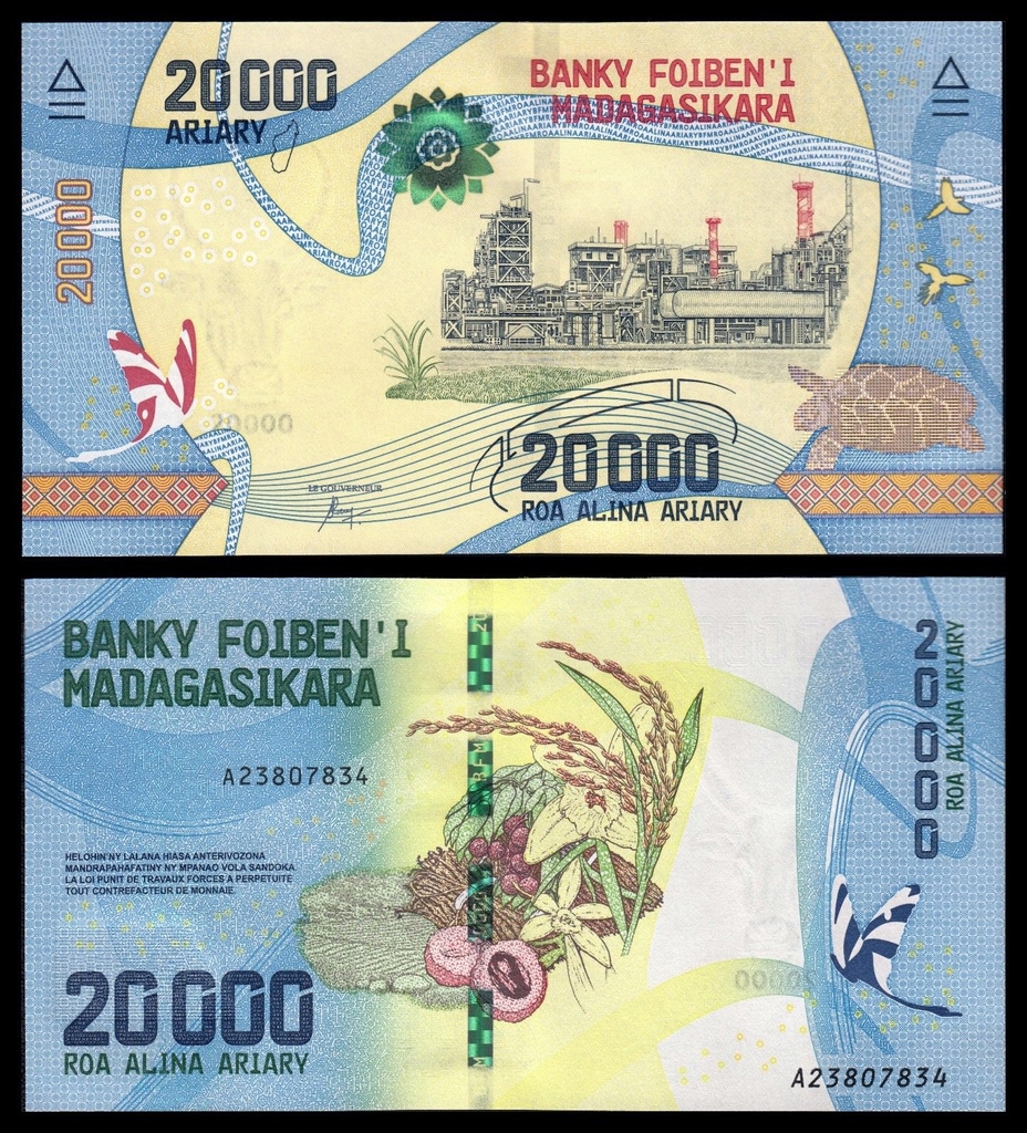 20000 ariary Madagascar 2017 Shop tiền sưu tầm D-money