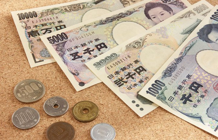Kiến thức về tiền Nhật Bản | WeXpats Guide