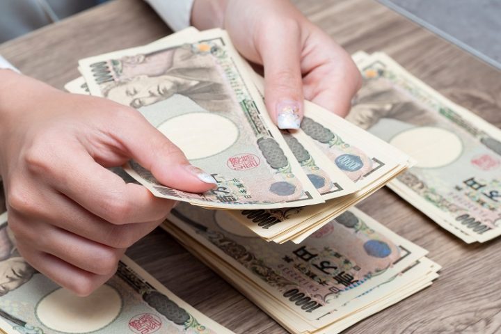 Kinh nghiệm đổi tiền yên Nhật Bản mà bạn nên biết | WeXpats Guide